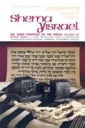 Shema Yisrael: A New Translation with a Commentary Anthologized from Talmudic, Midrashic, and Rabbinic Sources - Zlotowitz, Meir, Rabbi