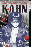 Shin Megami Tensei (Kahn), Volume 2