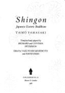 Shingon