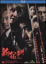 Shinjuku Incident [Blu-ray] - Derek Yee