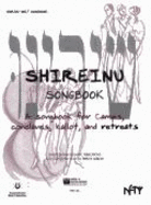 Shireinu: Our Songs