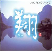 Sho - Jia Peng Fang