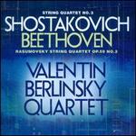 Shostakovich: String Quartet No. 3; Beethoven: Rasumovsky Quartet, Op. 59/2