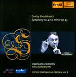 Shostakovich: Symphony No. 4 in C minor, Op. 43 - Dresden State Orchestra; Kirill Kondrashin (conductor)