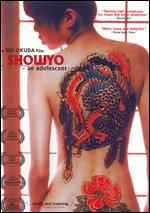 Shoujyo - An Adolescent - Eiji Okuda
