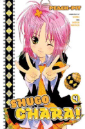 Shugo Chara!: Volume 4 - Peachpit Press, and Yamashita, Satsuki (Translated by), and DeFilippis, Nunzio (Adapted by), and Weir, Christina (Adapted by)