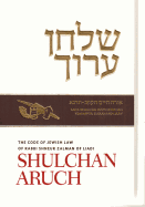 Shulchan Aruch English Vol 10 Laws of R"h-Y"k, Sukkah, Lulav, Orach Chaim 582-651 New Ed.