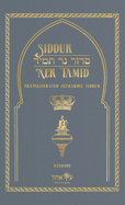 Siddur Ner Tamid - Weekday: Transliterated Sephardic Siddur (Edot HaMizrach)