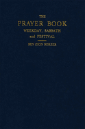 Siddur: The Prayer Book (Hardcover)