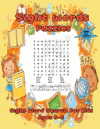 Sight Words Puzzles: 300 High Frequency Sight Words for Kids ages 6-8