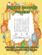 Sight Words Puzzles: 300 High Frequency Words Kindergarten-2nd grade