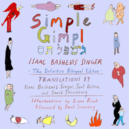 Simple Gimpl: The Definitive Bilingual Edition