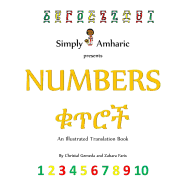 Simply Amharic Presents Numbers