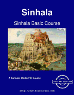 Sinhala Basic Course - Module 3