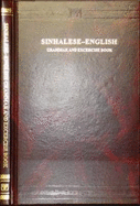 Sinhalese-English Grammar and Excercise Book