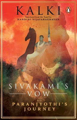 Sivakami's Vow: Paranjyothi's Journey - Vijayaraghavan, Nandini