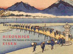 Sixty-nine Stations of the Kisokaido