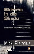 Skimme in Die Skadu