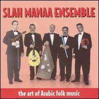 Slah Manaa Ensemble - Slah Manaa Ensemble