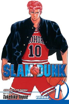 Slam Dunk, Vol. 1 - Inoue, Takehiko