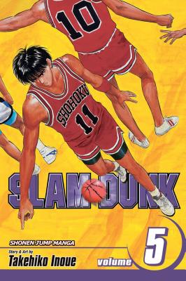 Slam Dunk, Vol. 5 - Inoue, Takehiko