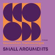 Small Arguments: Poems