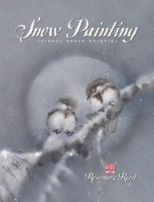 Snow Painting: Chinese Brush Painting - 