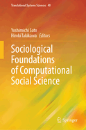 Sociological Foundations of Computational Social Science