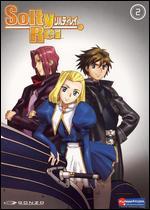 Solty Rei, Vol. 2 - 