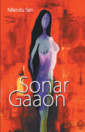 Sonar Gaaon