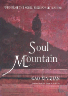 Soul Mountain - Xingjian, Gao, Professor