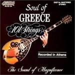 Soul of Greece