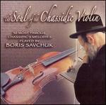 Soul of the Chassidic Violin