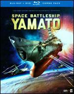 Space Battleship Yamato - Takashi Yamazaki