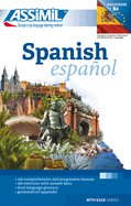 Spanish Espanol