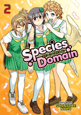 Species Domain Vol. 2 - Shunsuke, Noro
