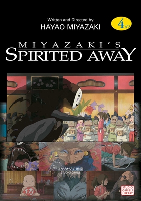 Spirited Away Film Comic, Vol. 4 - Miyazaki, Hayao
