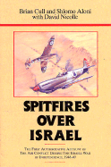 Spitfires Over Israel