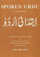 Spoken Urdu, Volume 2