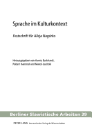Sprache Im Kulturkontext: Festschrift Fuer Alicja Nag?rko - Herausgegeben Von Hanna Burkhardt, Robert Hammel Und Marek Lazi ski