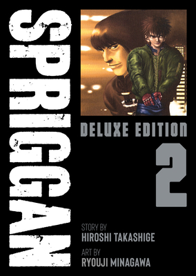 Spriggan: Deluxe Edition 2 - Takashige, Hiroshi