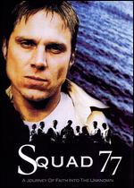 Squad 77 - Reece Tedford