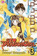 St. Dragon Girl, Vol. 3