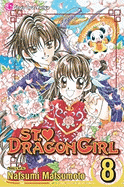 St. Dragon Girl, Vol. 8, 8: Final Volume!