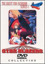 Star Blazers, Series 1: The Quest For Iscandar Collection [6 Discs]
