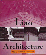 Steinhardt: Liao Architecture