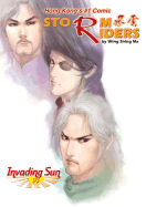 Storm Riders Part 2: Invading Sun #5