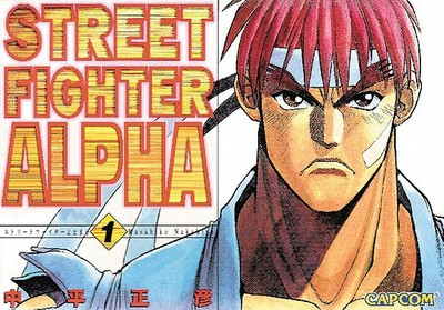 Street Fighter Alpha: Volume 1 - Nakahira, Masahiko