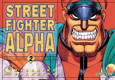 Street Fighter Alpha Volume 2 - Nakahira, Masahiko