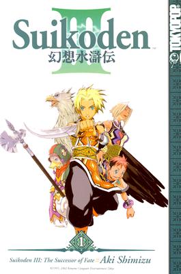 Suikoden III Volume 1 - Aki, Shimizu, and Shimizu, Aki